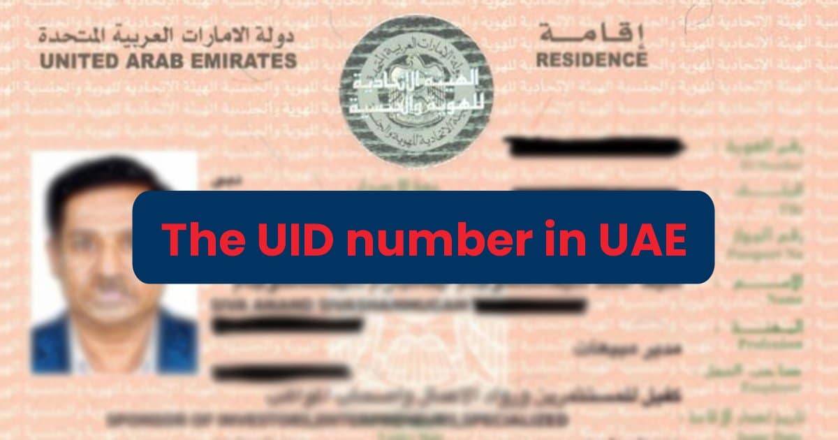 uid number
