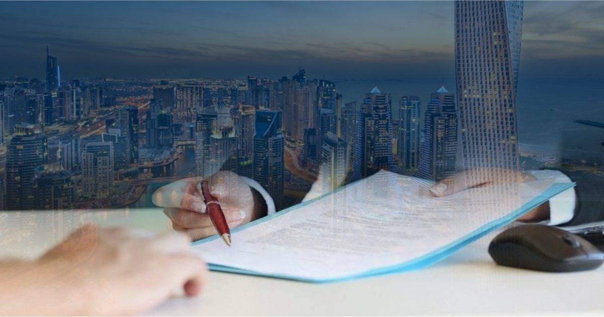 إلغاء تصريح العمل