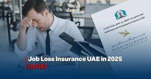 job loss insurance UAE